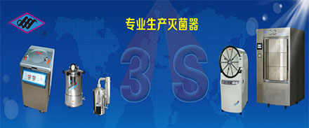 企業動態